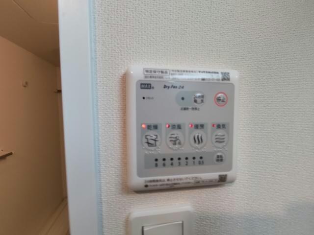 La forte Taojiの物件内観写真