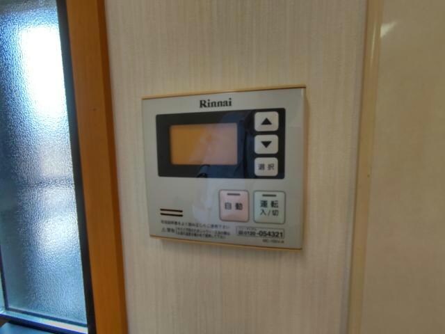 サンビレッジ瑞景の物件内観写真