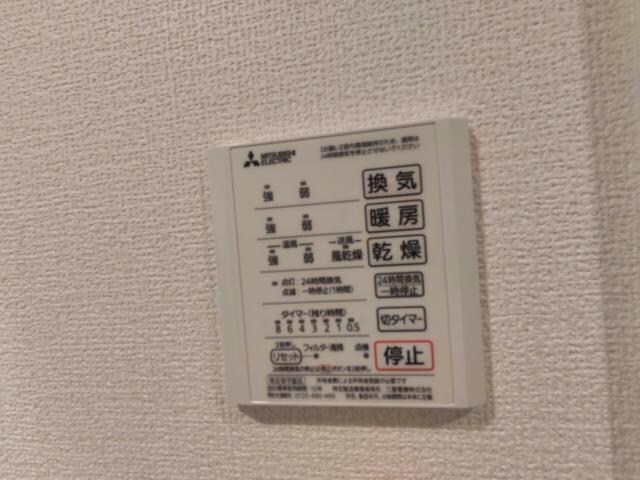 RハイツⅢの物件内観写真