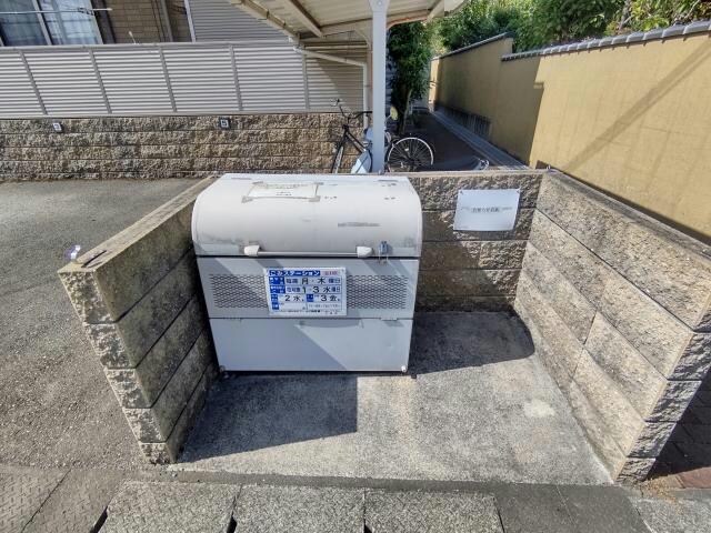 グランシャリオ広野の物件外観写真