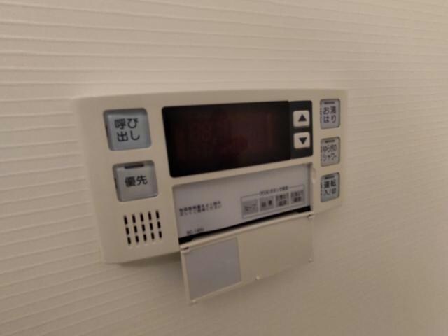 グランシャリオ広野の物件内観写真