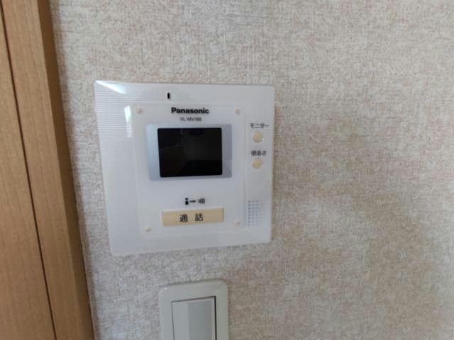 グランシャリオ広野の物件内観写真