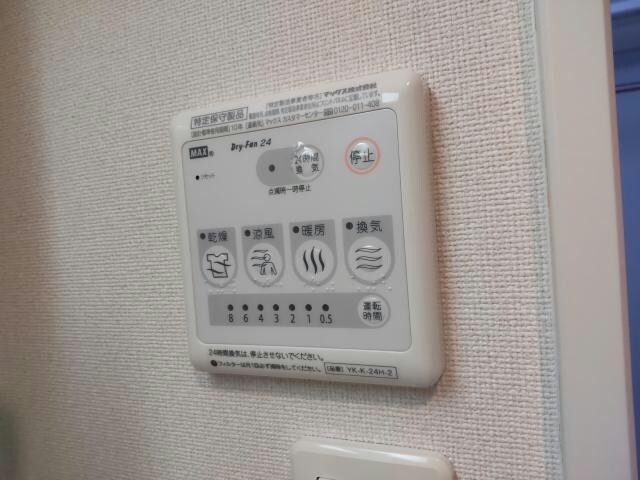 La　forte　Okabaの物件内観写真