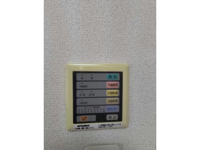 ハイトピア神戸北Ⅱの物件内観写真