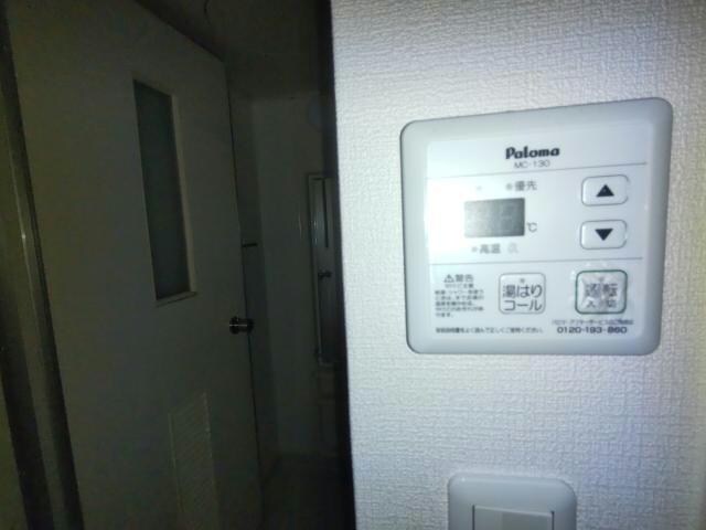 フラワータウン・アミル２１　サルビア館の物件内観写真