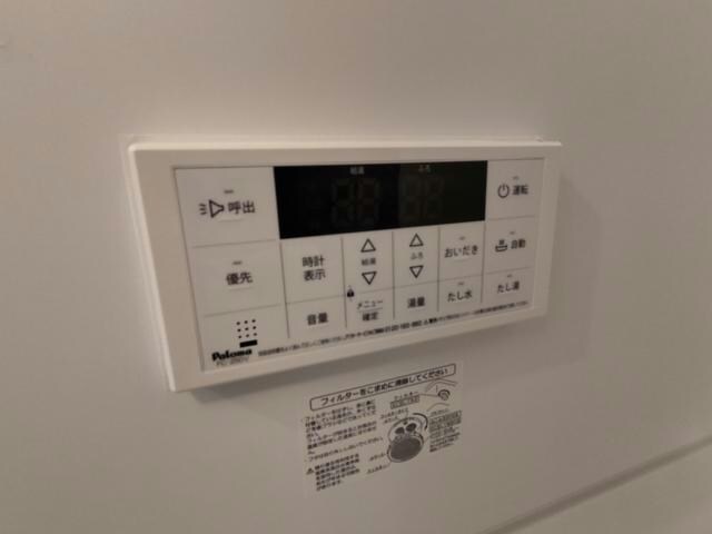 ボヌール西山の物件内観写真