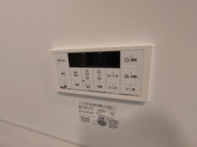 ボヌール西山の物件内観写真