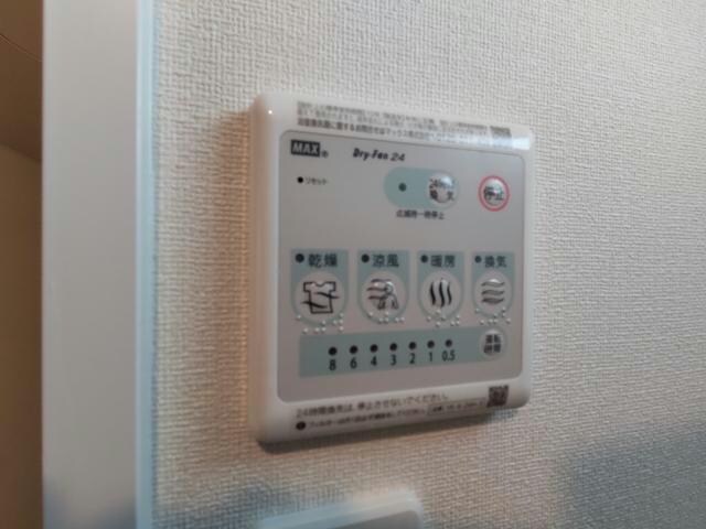 ボヌール西山の物件内観写真