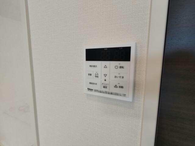 ボヌール西山の物件内観写真