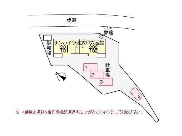 サンハイツ北六甲六番館の物件外観写真