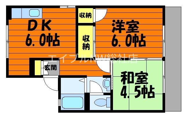 セジュール松原の物件間取画像