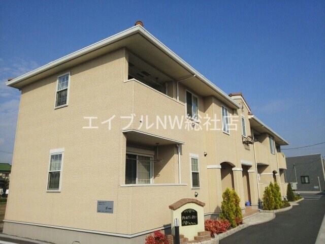 グラースメゾン・フランＡの物件外観写真