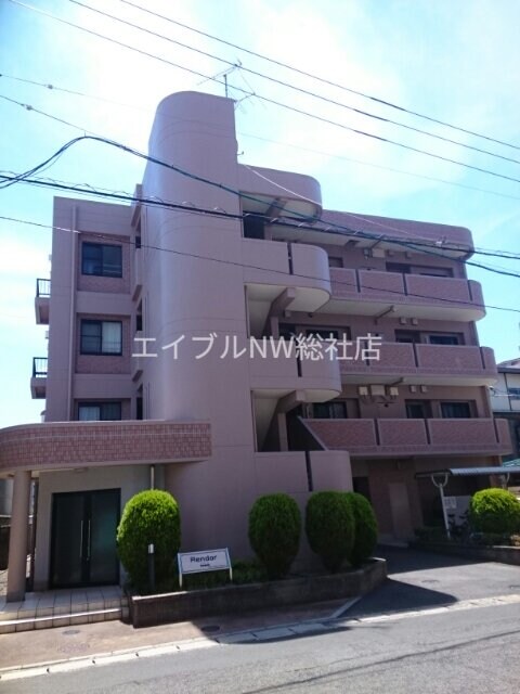 レンドールの物件外観写真