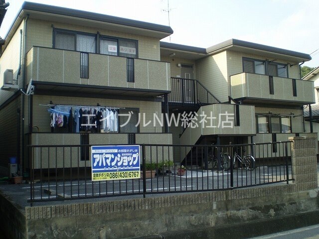 笹沖ハイムⅠの物件外観写真