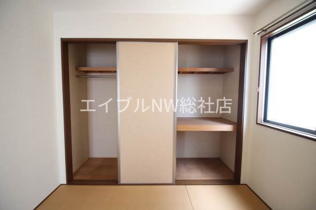 メゾン　デラW　A棟の物件内観写真