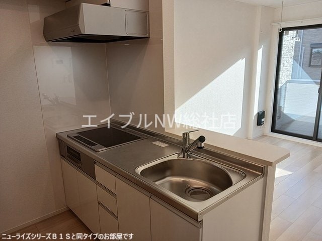 カピリナ・ヒカリの物件内観写真