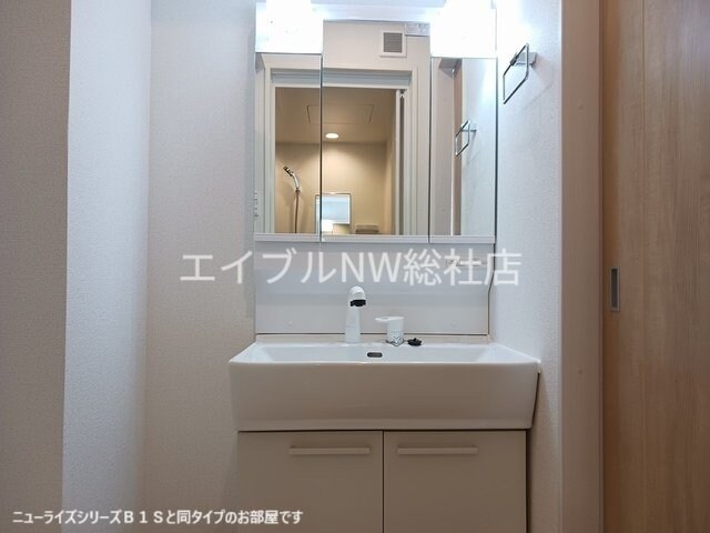 カピリナ・ヒカリの物件内観写真