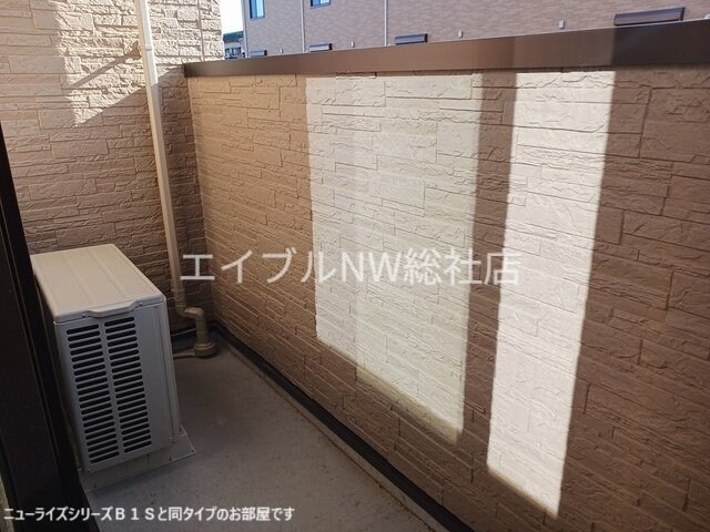 カピリナ・ヒカリの物件内観写真