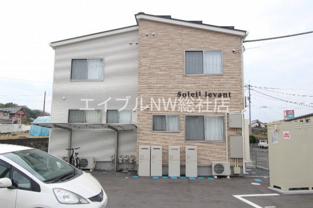 ソレイユ・ルヴァンの物件外観写真