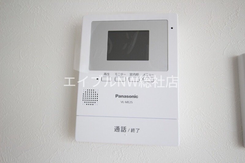 ソレイユ・ルヴァンの物件内観写真