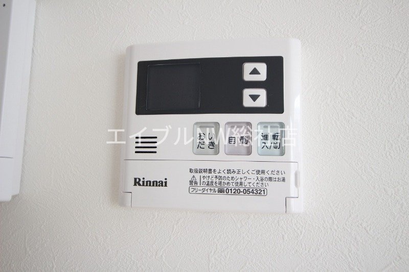 ソレイユ・ルヴァンの物件内観写真