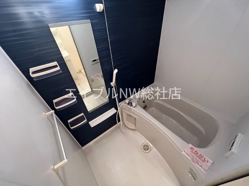 かるむの物件内観写真