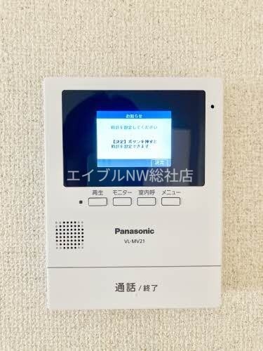 ルボアール21　Ｂ棟の物件内観写真