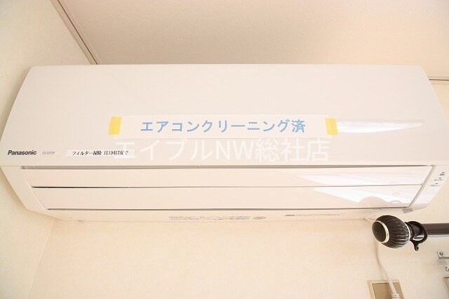 アルカディア総社の物件内観写真