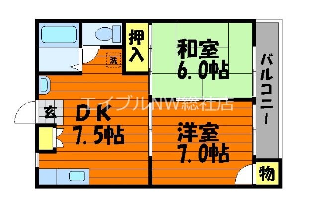 ハイツ高砂の物件間取画像