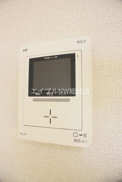 バーミー　ブリーゼの物件内観写真