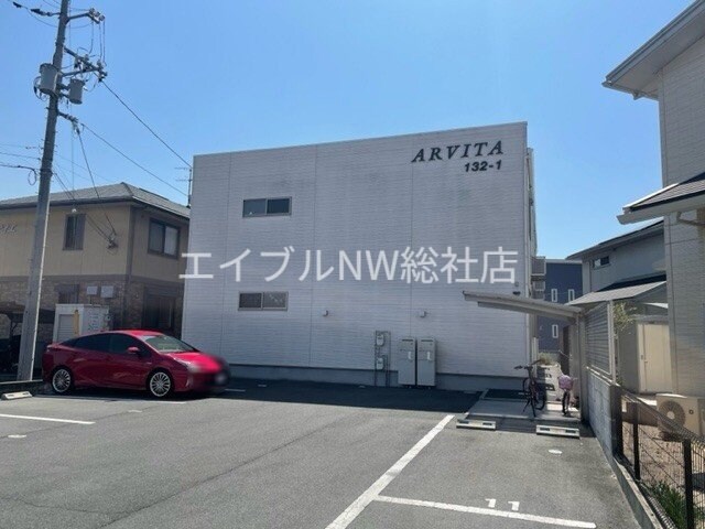 アルヴィータ沖の物件外観写真