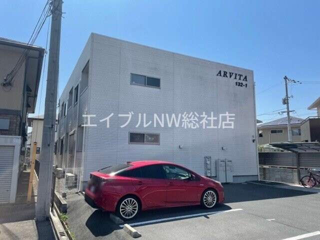 アルヴィータ沖の物件外観写真