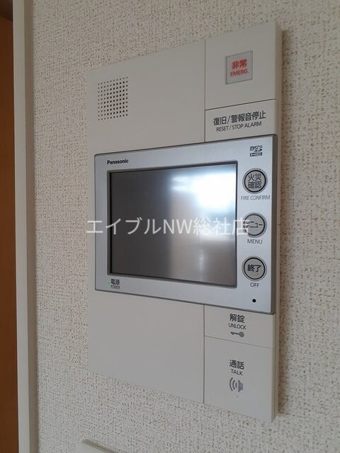 ケイマイティ　Ⅱの物件内観写真