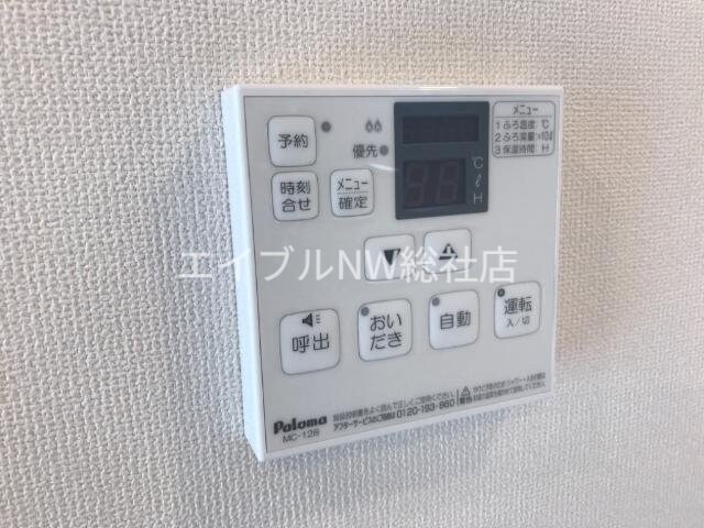 セルクラールの物件内観写真