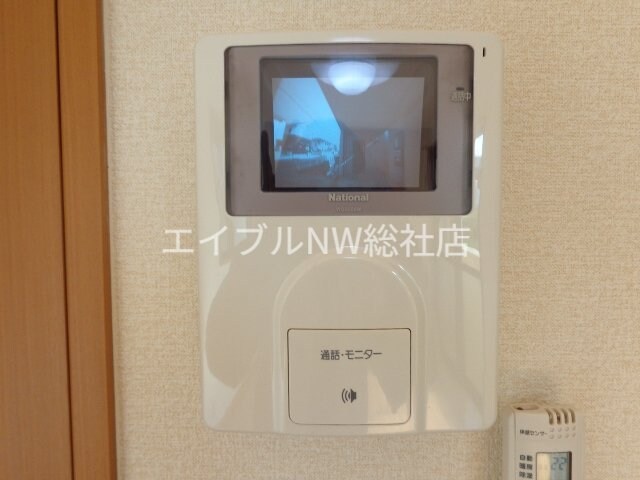 アップフィールド新倉敷の物件内観写真