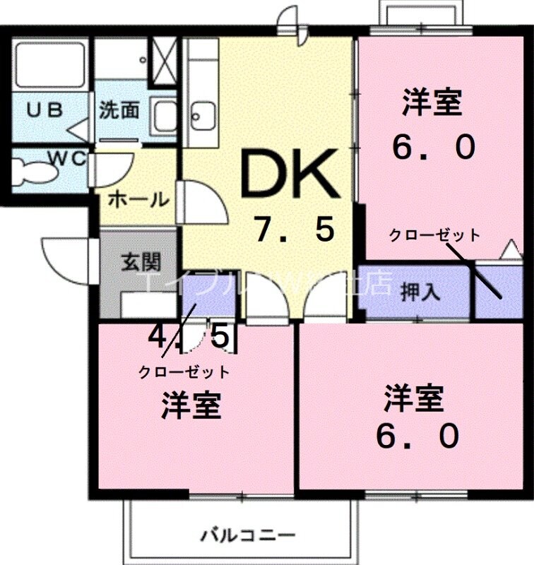 ニューエルディム横山Ｂの物件間取画像