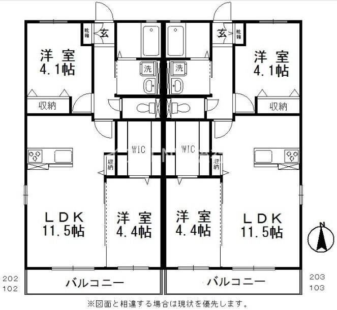 シエロＴ＆Ｔの物件間取画像