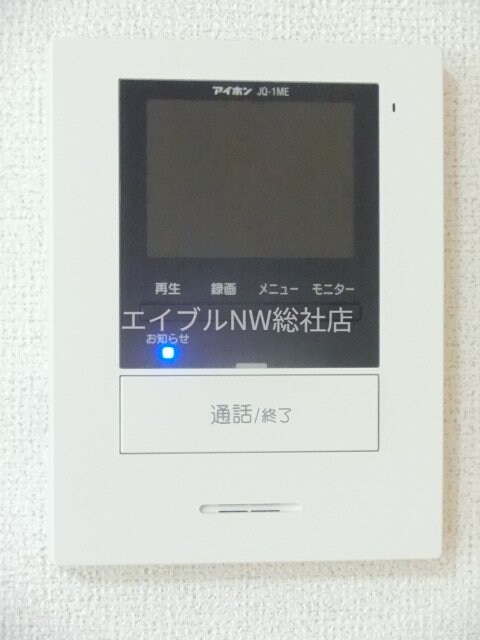 ネオ　グランジェの物件内観写真