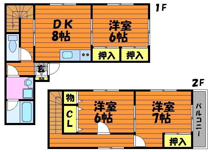 メゾウッド中原の物件間取画像