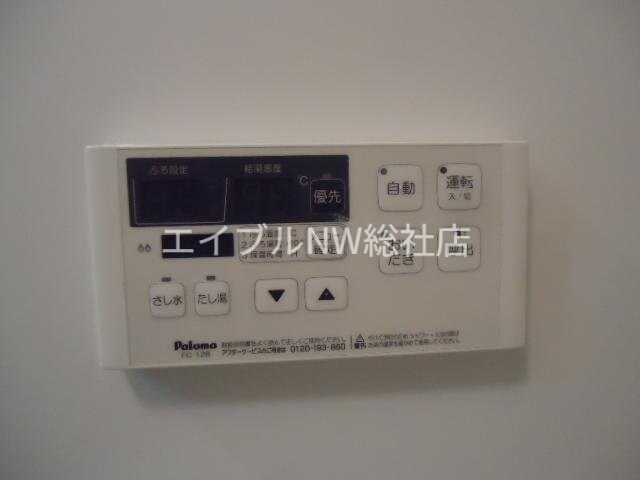 メランジェ　タブレットの物件内観写真