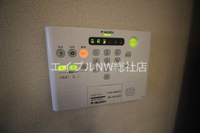 ソリスガーデンの物件内観写真