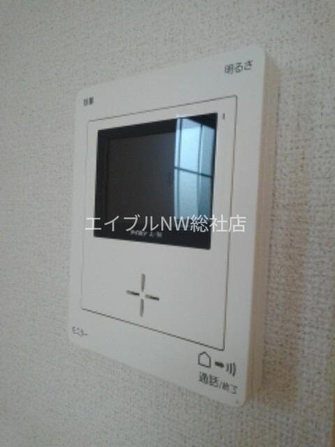 メゾン・フロイデの物件内観写真