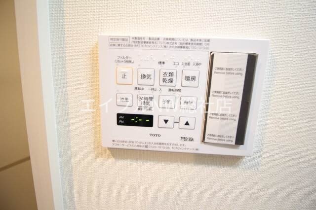 FORTUNA老松の物件内観写真