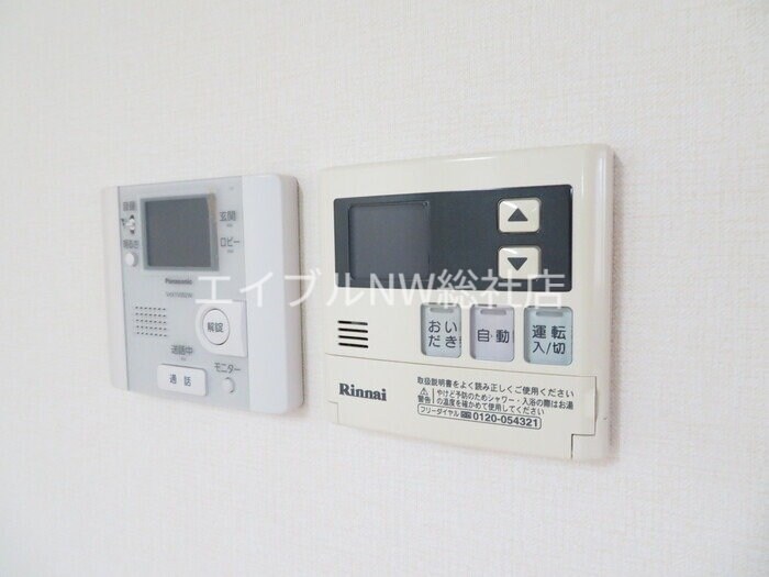 Jade　A棟の物件内観写真