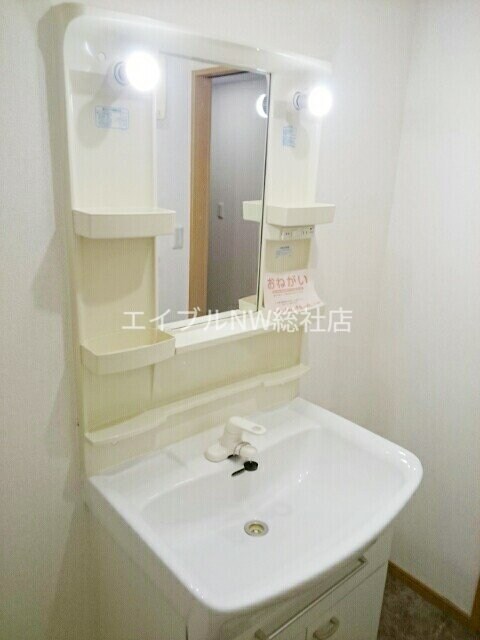 シャン・ド・フルールの物件内観写真