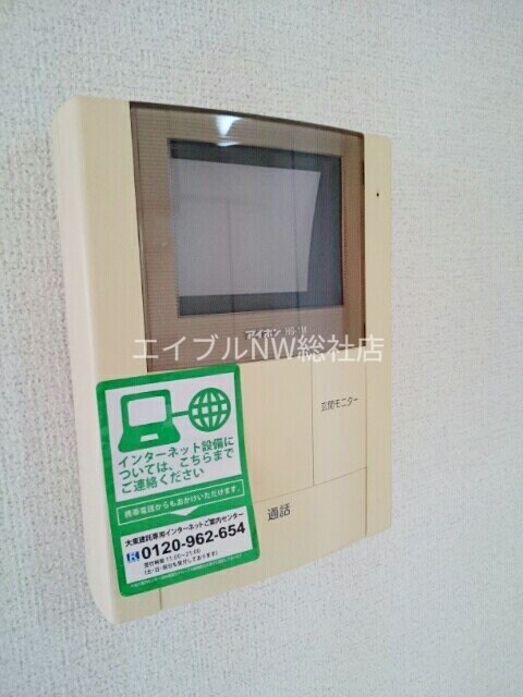 シャン・ド・フルールの物件内観写真