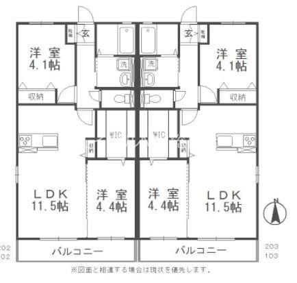 シエロＴ＆Ｔの物件間取画像