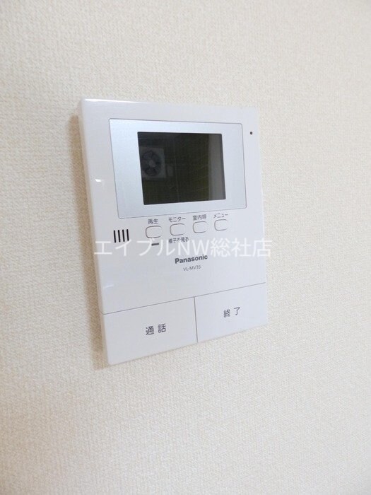 パレーシャル足高　１号棟の物件内観写真