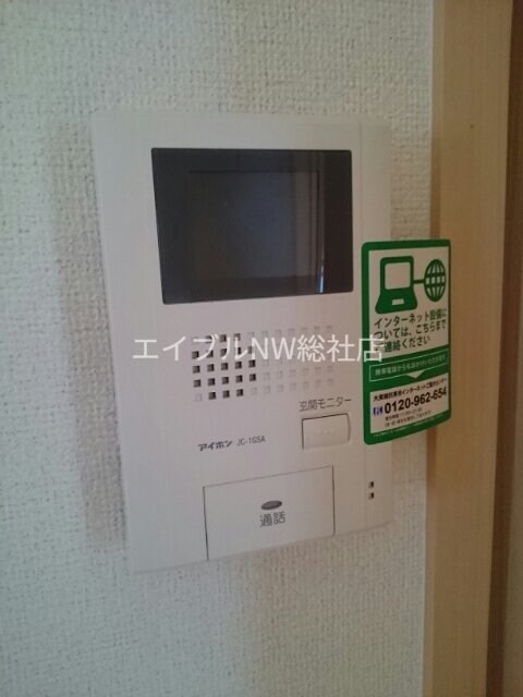 ベル・アンジュの物件内観写真