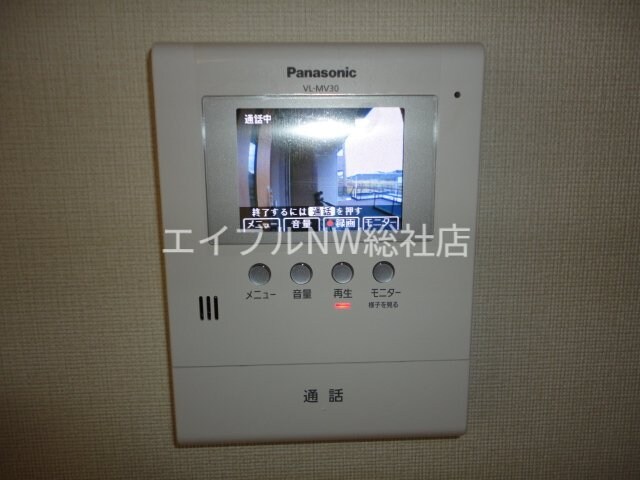 アビターレの物件内観写真